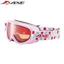 AXE アックス ゴーグル ジュニア&キッズ用 ピンク AX250WD スキー スノーボード AXEAX250WDPK