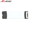 AXE アックス 延長ベルトA ホワイト AX25A マルチスポーツ AXEAX25AWT