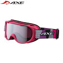 AXE アックス キッズ ジュニア ゴーグル マットピンク AX270WMD スキー スノーボード AXEAX270WMDMPK