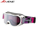 AXE アックス キッズ ジュニア ゴーグル マットホワイト AX270WMD スキー スノーボード AXEAX270WMDMWT