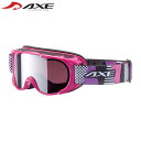AXE アックス キッズ ジュニア スノーゴーグル UVカット ピンク AX270WMD スキー スノーボード AXEAX270WMDPK