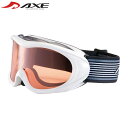 AXE アックス ゴーグル ホワイト/オレンジ AX460D スキー スノーボード AXEAX460DWT