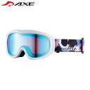 AXE アックス ゴーグル ブルー AX620WCM スキー スノーボード AXEAX620WCMBU
