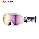 AXE アックス ゴーグル ピンク AX620WCM スキー スノーボード AXEAX620WCMPK