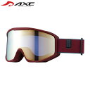 AXE アックス レディース 眼鏡対応ゴーグル マットボルドー AX800XS スキー スノーボード AXEAX800XSBO