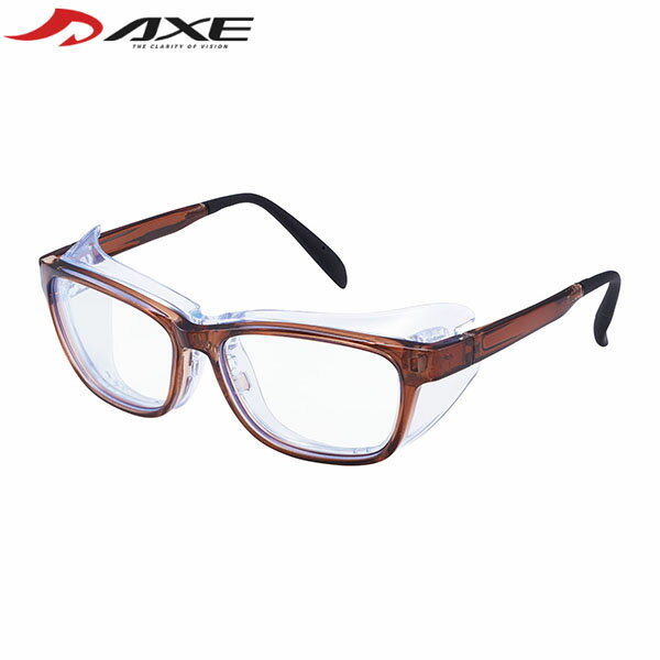 AXE アックス ユニセックス メンズ レディース アイキュア クリスタルブラウン EC609 マルチスポーツ AXEEC609BR