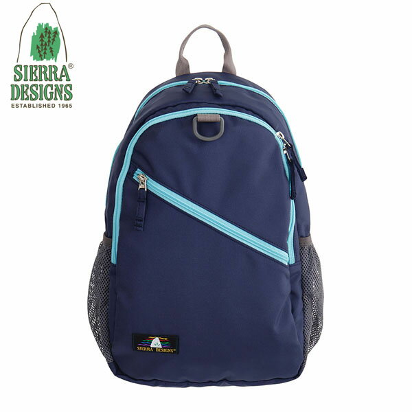 シエラデザインズ リュック バックパック キッズ ジュニア e-dye KID'S PACK ネイビー SIERRA DESIGNS 子供 習い事 お出かけ SERS2501NAVY(4.0)
