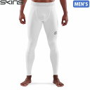 スキンズ SKINS SERIES-1 メンズ ロングタイツ ホワイト コンプレッションウェア スポーツウェア トレーニングウェア SKI18171110004