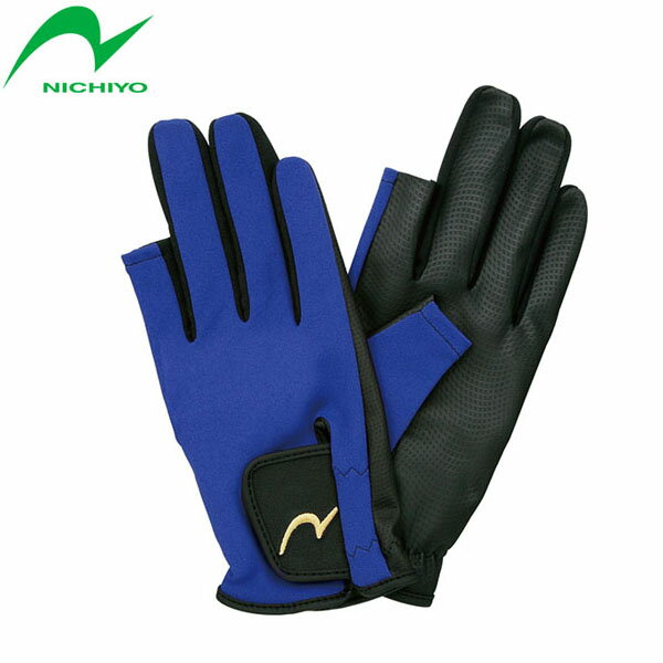 ニチヨー NICHIYO 男女兼用 グラウンドゴルフ用グラブ ナイロンスウェードグローブ（磁石付） G13 ブル..