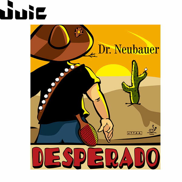 ���奦���å� JUIC ��� ��С� ��˥��å��� �ǥ��ڥ顼�� ��å� JUC1120RD