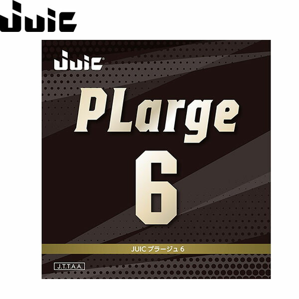 ���奦���å� JUIC ��� ��С� ��˥��å��� �ץ顼����6 ��å� JUC1210RD