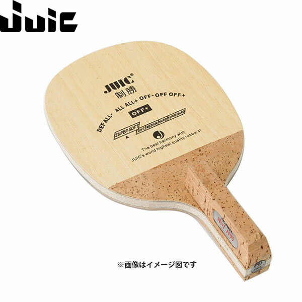 ジュウイック JUIC 卓球 ラケット ユニセックス 制勝 角型 ペンラケット JUC2293F