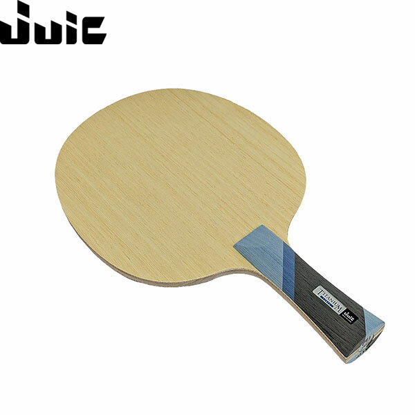 2381Bチタニウム FLJUIC独自のメッシュ状チタンを使用しており、固い打球感を求めるプレイヤーに最適。 ラージ卓球用では、ボールが伸びる特性を持ち、スマッシュでは球を快適に弾くことができる。 卓球愛好家にとって非常に魅力的なラケット。...