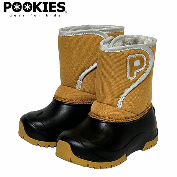 プーキーズ POOKIES ジュニア 子供用 キッズ スノーブーツ ウィンターブーツ PK-WP800 キャメル 雪遊び スキー スノーボード 防水 軽量 POOPKWP800CA