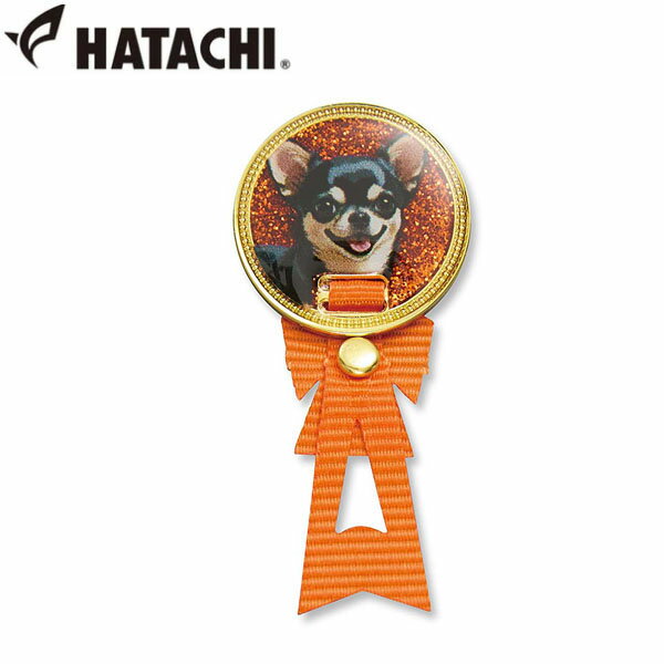 BH6091アニマルリボンマーカーオレンジ 選んで楽しい動物マーカー。リボン付き。ペットに似た動物を探したり、お友達へのプレゼントにも。晴れた日に輝くホログラム加工。■商品本体サイズ（高さ×幅×奥行）直径/約2.2cm、厚さ/約3mm、全長/約5.2cm■素材・材質スチール、ポリエステル■原産国中国■仕様マグネット式マーカーホルダーに装着可能■特徴キラキラのラメが太陽に反射して目立ちます。デザイン:(27)ブルー/三毛猫、(35)グリーン/ゴールデンレトリバー、(45)イエロー/ペルシャ猫、(54)オレンジ/チワワ、(62)レッド/アメリカンショートヘアー、(64)ピンク/柴犬グランドゴルフ マーカー ラメ キラキラ 目印 アクセサリー 動物 犬 猫 いぬ ねこ わんこ にゃんこ 使い分け 練習 トレーニング ゲーム 試合 大会 プレゼント ギフト 贈り物 記念品 HATACHI(ハタチ)とは 心地よいリラックスと楽しいゴルフを叶えるアイテムを豊富に取り揃えています。 ※メーカーやモデル等によりサイズ感は異なります。サイズは目安としてお考えください。 ※写真の色と実際の商品の色は多少異なる場合がございます。 ※商品画像はメーカー提供のサンプル画像です。 製品仕様・デザインは改良のため予告なく変更される場合がありますのでご了承ください。 正規品 未使用新品 当店のブランド商品は全て本物です。安心してショッピングをお楽しみください。