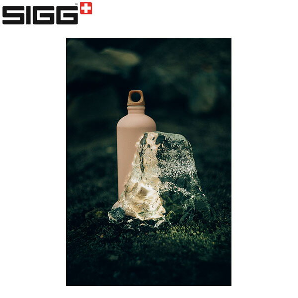 Rakuten - シグ SIGG 水筒 マグボトル おしゃれ マイプラネット 0.6L フォワードプレ-ン アルミ素材 マイボトル SGG50377