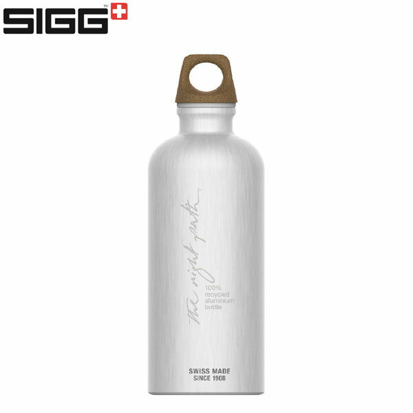 Rakuten - シグ SIGG 水筒 マグボトル おしゃれ マイプラネット 0.6L パ-スプレ-ン アルミ素材 マイボトル SGG50378