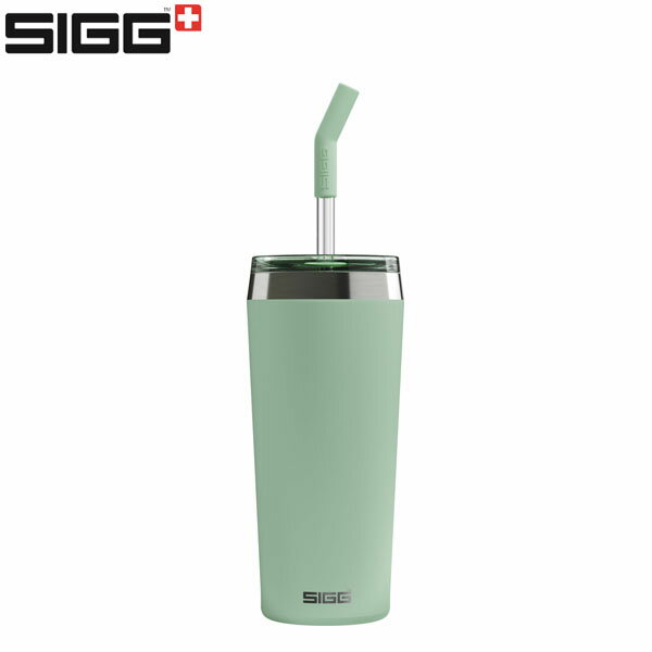 Rakuten - シグ SIGG ガラス製 ストロー マグ カップ HELIA ピスタチオグリーン 0.6L 保温 保冷 SGG50413