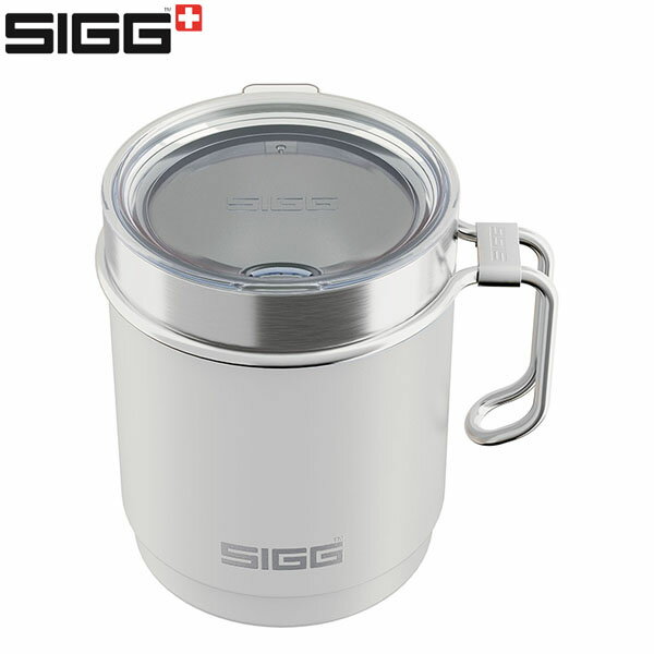 Rakuten - シグ SIGG マグカップ コップ カップ トラベルマグ ホワイト 蓋付き 保冷 保温 アウトドア 食洗器使用可能 SGG50461