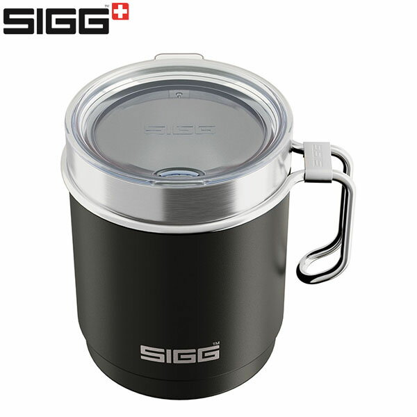 Rakuten - シグ SIGG マグカップ コップ カップ トラベルマグ ブラック 蓋付き 保冷 保温 アウトドア 食洗器使用可能 SGG50462
