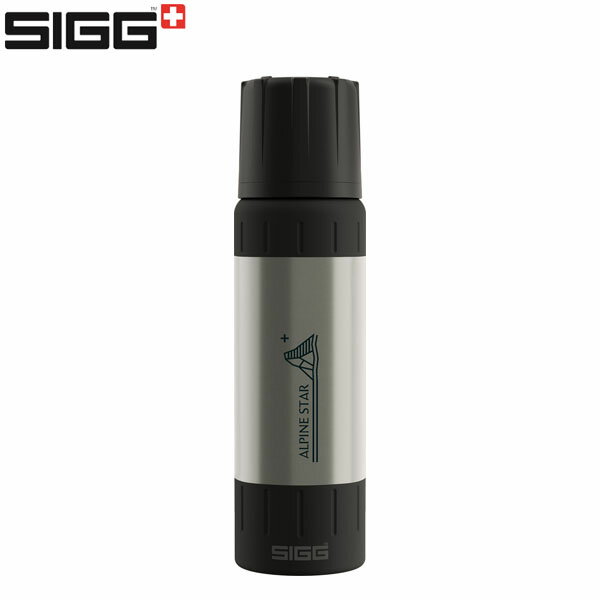 Rakuten - シグ SIGG 山岳用ボトル 水筒 アルパインスター ブラッシュド 0.75L 保温 保冷 登山 トレッキング ハイキング アウトドア SGG50476