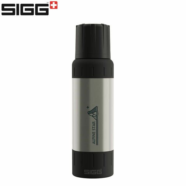 シグ SIGG 山岳用ボトル 水筒 アルパインスター ブラッシュド 1.0L 保温 保冷 登山 トレッキング ハイキング アウトドア SGG50477