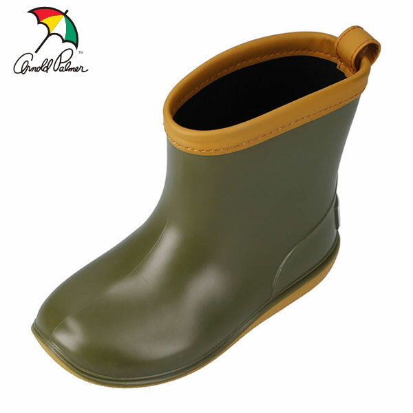 アーノルドパーマー キッズ レインブーツ オリーブ AL7302 カジュアル シューズ Arnold Palmer ANPAL73..