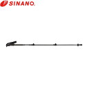 シナノ SINANO トレッキングポール アルミ 24 ロングトレイル 125 ブラック 軽量 登山 ハイキング アウトドア SIN4959431155567