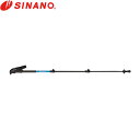 シナノ SINANO トレッキングポール アルミ 24 ロングトレイル 125 ブルー 軽量 登山 ハイキング アウトドア SIN4959431155574