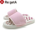 リゲッタ Re:getA 健康サンダル 室内履き ユニセックス メンズ レディース CHR-007 ポカドッツ ルームサンダル ユニセックス ピンク RGTCH...