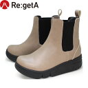 リゲッタ Re:getA ブーツ レディース RE163C 厚底軽量サイドゴアブーツ オーク RGTRE163COAK