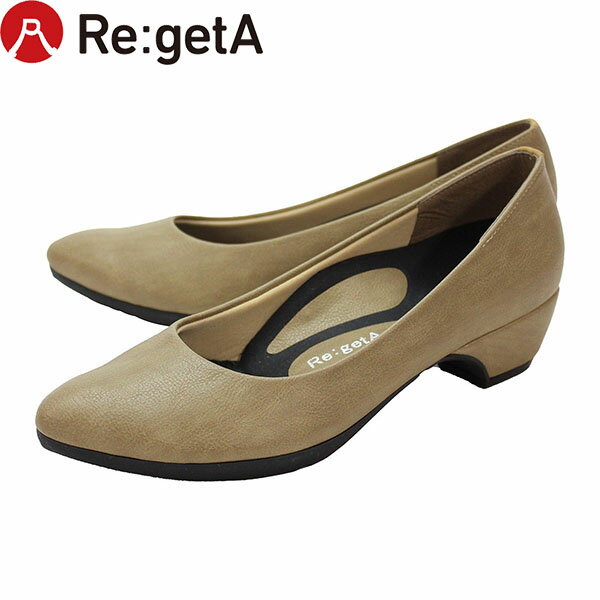 Rakuten - リゲッタ Re:getA パンプス レディース RMP001 ポインテッドトゥ パンプス ライトオーク RGTRMP001LOK
