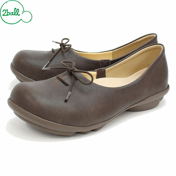 2ball ツヴォル TB-105 カジュアルシューズ レディース リボンパンプス フラットシューズ ダークブラウン RGTTB105DBR
