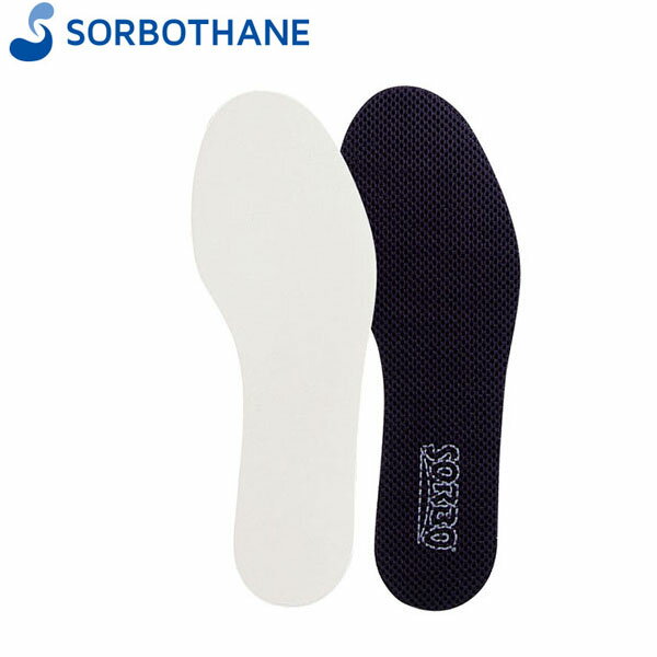 ソルボセイン SORBOTHANE 61243 ソルボ衝撃吸収+乾インソール ブラック L(26.5-27.5cm) ソルボセイン 吸汗 速乾 通気 SRB61243