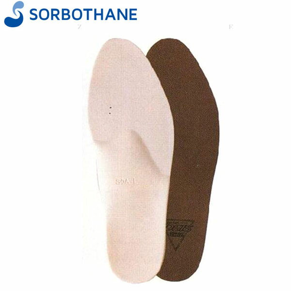 ソルボセイン SORBOTHANE 61485 DSISソルボヘルシー フルインソールタイプ M(25.0-25.5cm) ブラウン ソルボセイン 衝撃吸収 抗菌 SRB61485(4.0)