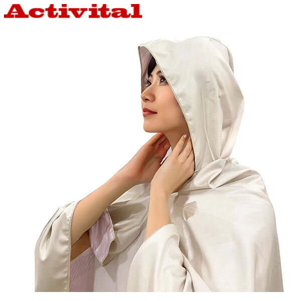 アクティバイタル Activital クールポンチョ ユニセックス クールメイカー 冷却タオルポンチョ LF ベージュ×パープルチェック ボディケア 熱中症対策 アウトドア ATVCRI1001BE