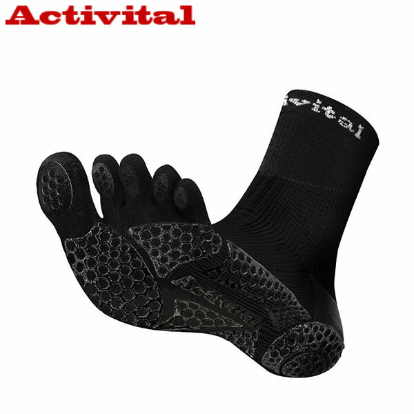 アクティバイタル Activital 5本指ソックス フットサポータープロ ファイブ ブラック スポーツ 抗菌防臭 ケガ予防 ATVHRD1066BL