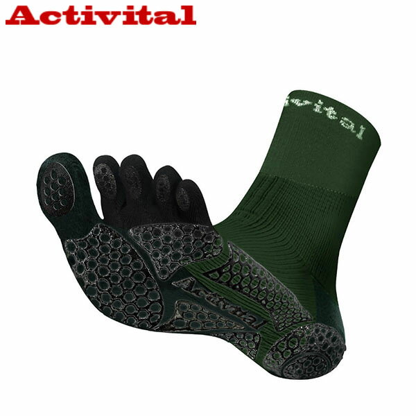 アクティバイタル Activital 5本指ソックス フットサポータープロ ファイブ グリーン スポーツ 抗菌防臭 ケガ予防 ATVHRD1066GR