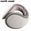 ノースコースト North coast メンズ レディース ユニセックス イヤーマフ スノーボード スキー NW6304 防寒 NCTNW6304GY