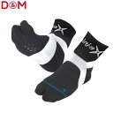 D&M 靴下 サポーター ninjaX バレーボール レシーブ ソックス 28-30.5cm #109172 スポーツ DAM109172
