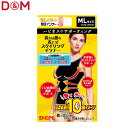 D&M 機能性インナーウェア ハピネス サポーティング整える トップス ML #109233 スポーツ DAM109233
