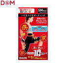 D&M 機能性インナーウェア ハピネス サポーティング鍛える ボトムス SM #109288 スポーツ DAM109288