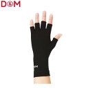 D&M ユニセックス サポーター バレーボール用 パームサポーター 指付き ブラック #325 DAM325BLK