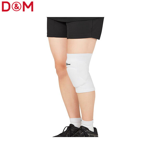 D&M ユニセックス サポーター セパレートワイドニー ホワイト #D-838 DAMD83824