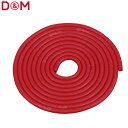 D&M ユニセックス トレーニングチューブ セラバンド THERBAND セラチューブ 3M 強度レベル0 レッド #TTB-12 DAMTTB12