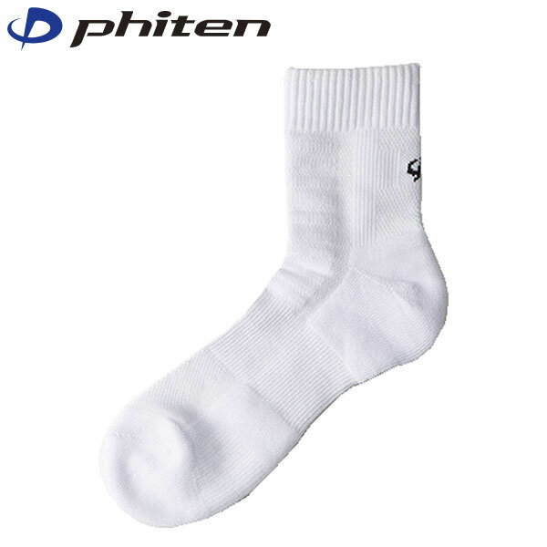 �ե����ƥ� Phiten ���� ���ݡ��ĥ��å���(2­���å�) ���ߥ��� �ۥ磻�� 27-29cm PHIAL943275