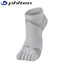 ファイテン Phiten レディース スポーツ専用ソックス 靴下 足王(ソッキング) 5本指 ホワイト/スカイグレー 22-24cm PHIAL947470