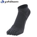 ファイテン Phiten メンズ スポーツ専用ソックス 靴下 足王(ソッキング) 5本指 ブラック/グレー 25-27cm PHIAL947773