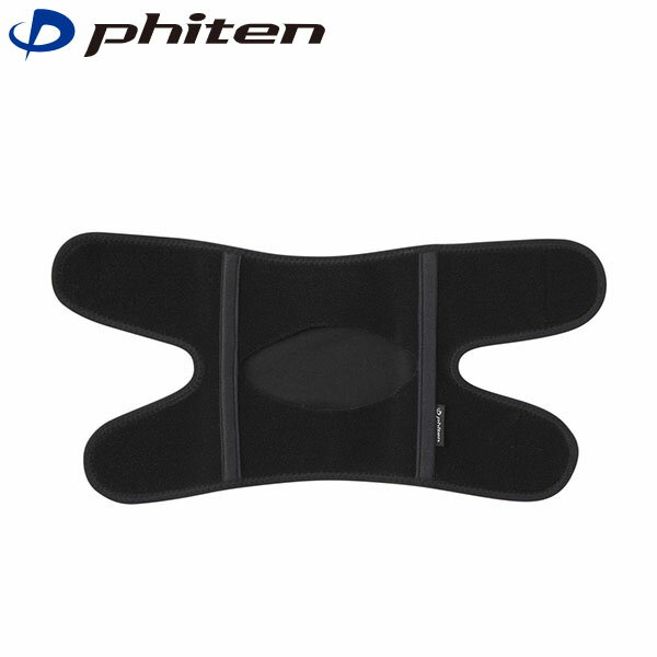 �ե����ƥ� Phiten ���ݡ����� �᥿�å��� �Ҥ��ѥߥɥ륿���� L ��� ��ǥ����� PHIAP233005