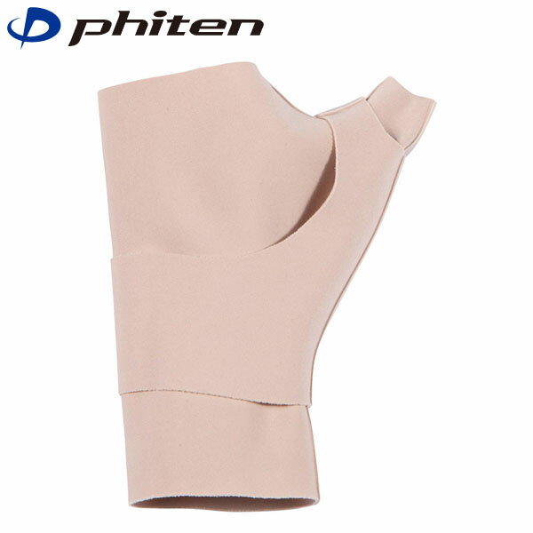 �ե����ƥ� Phiten ���ݡ����� �᥿�å��� ����ѥ��եȥ����� M ��� ��ǥ����� PHIAP244004